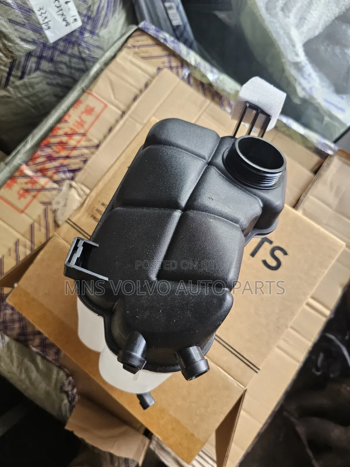 Expansion Tank XC60,S80