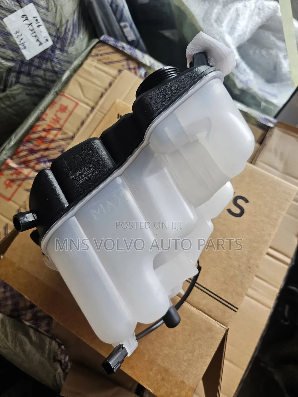 Expansion Tank XC60,S80