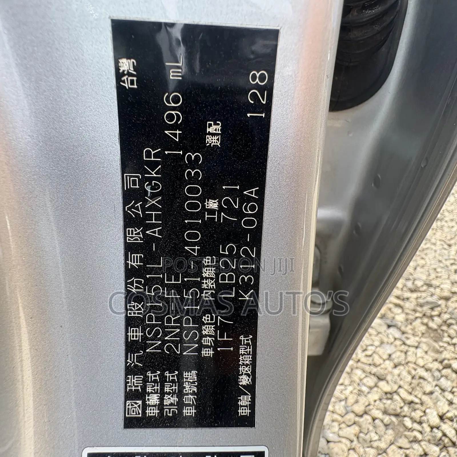 Toyota Yaris 2015 Silver
