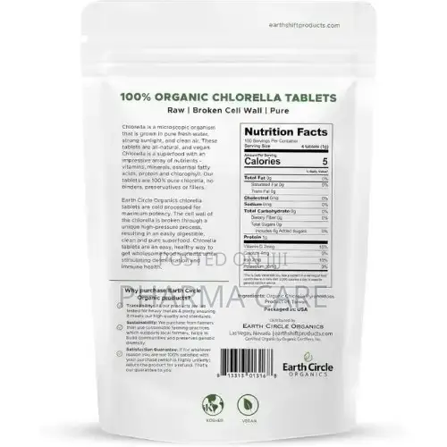 Chlorella Certified Organic Kosher Cracked Cell Wall - 400 Tablets