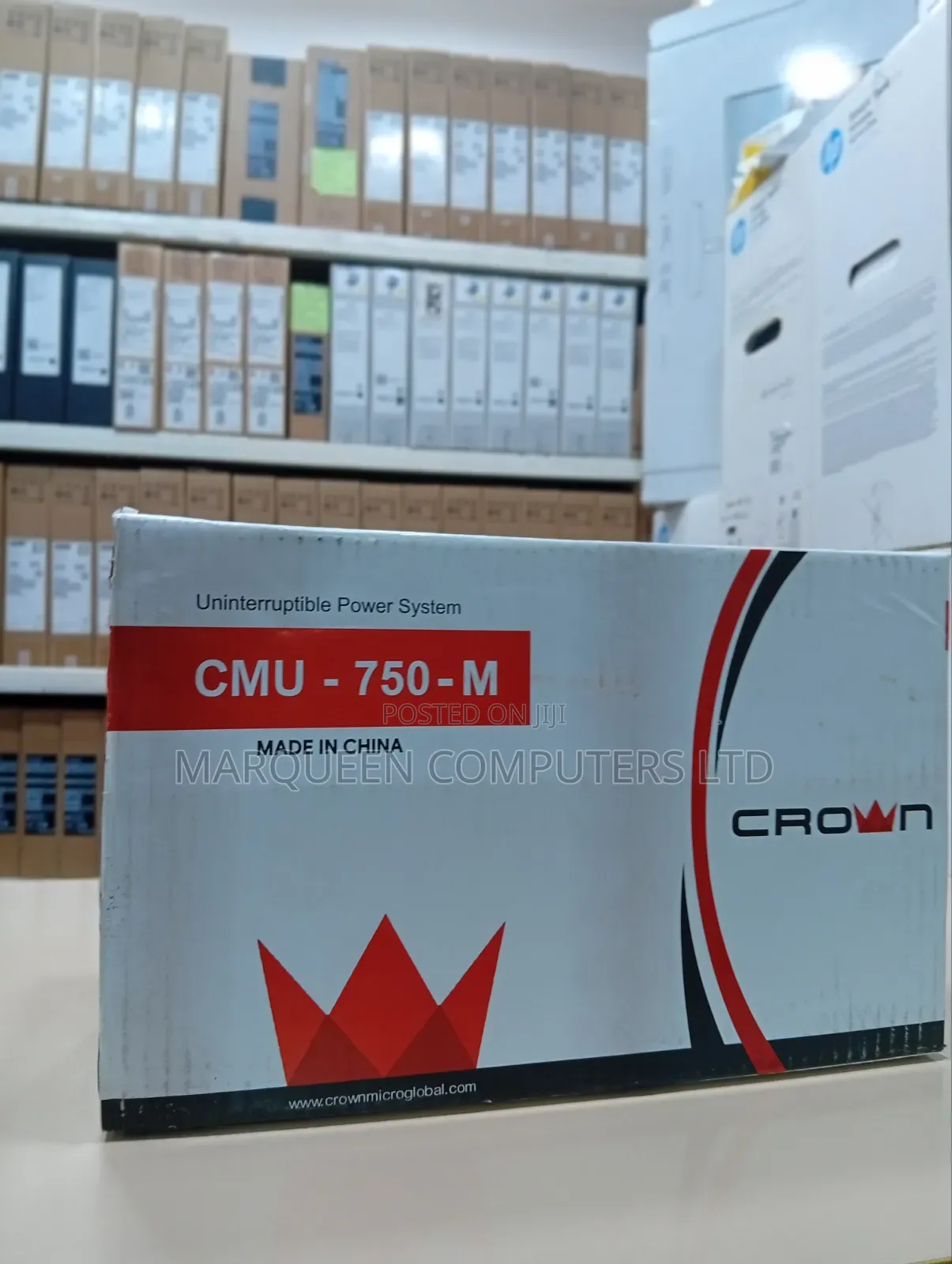 Uninterruptible Power Supply