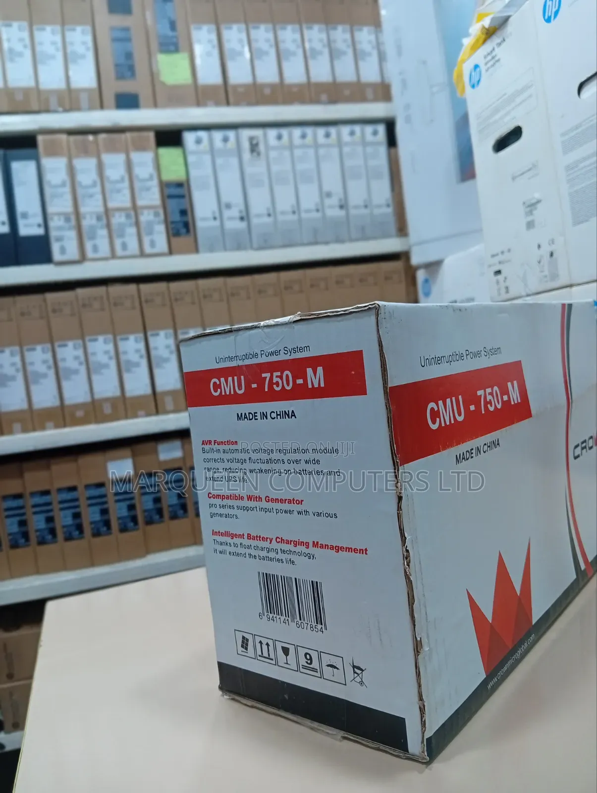 Uninterruptible Power Supply