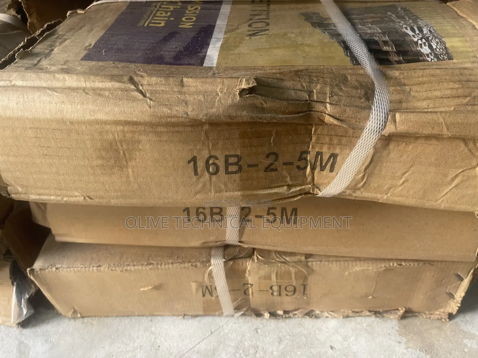 16B - 2 Chain ( 1” Double Chain British Standard)