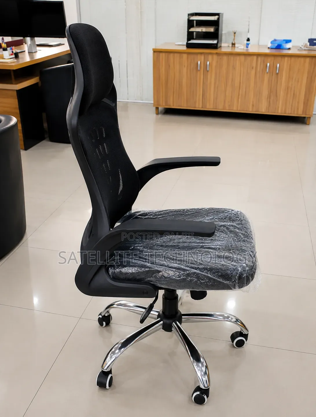 Chair (Executive Net)