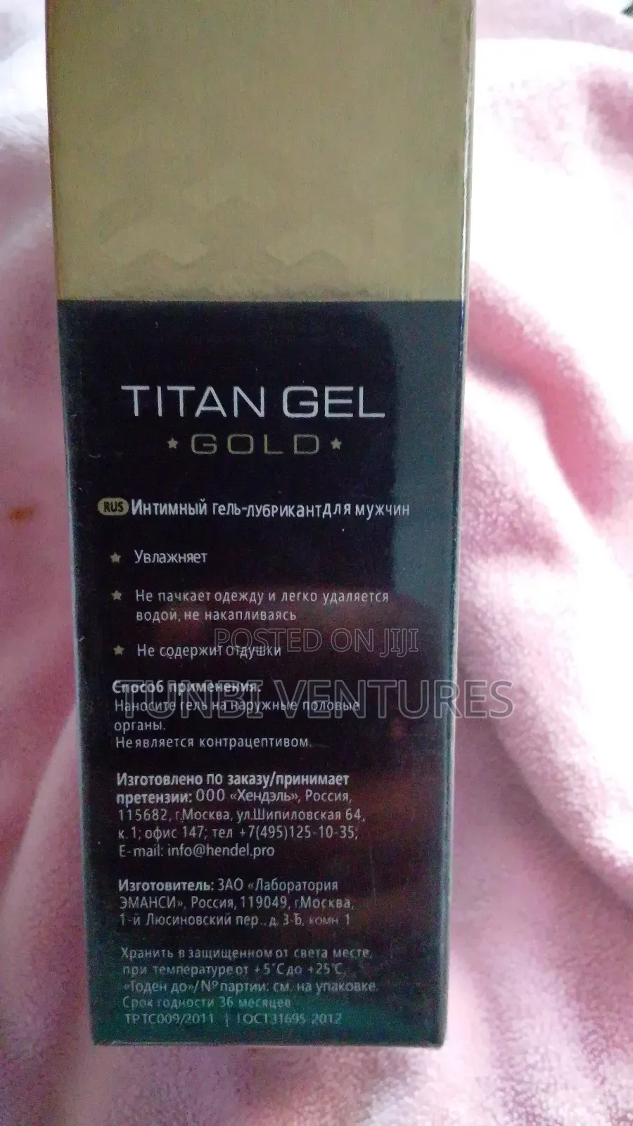 Titan Gel Special Gel for Men.