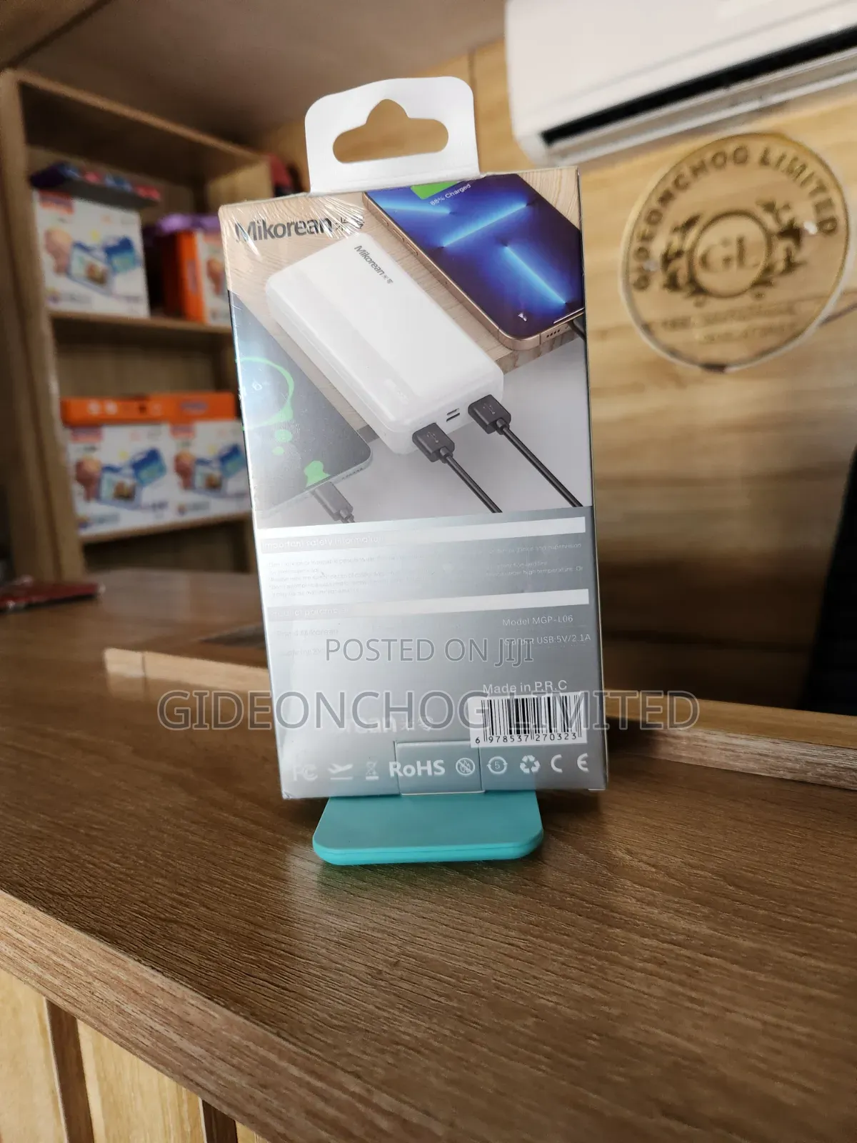 Power Bank