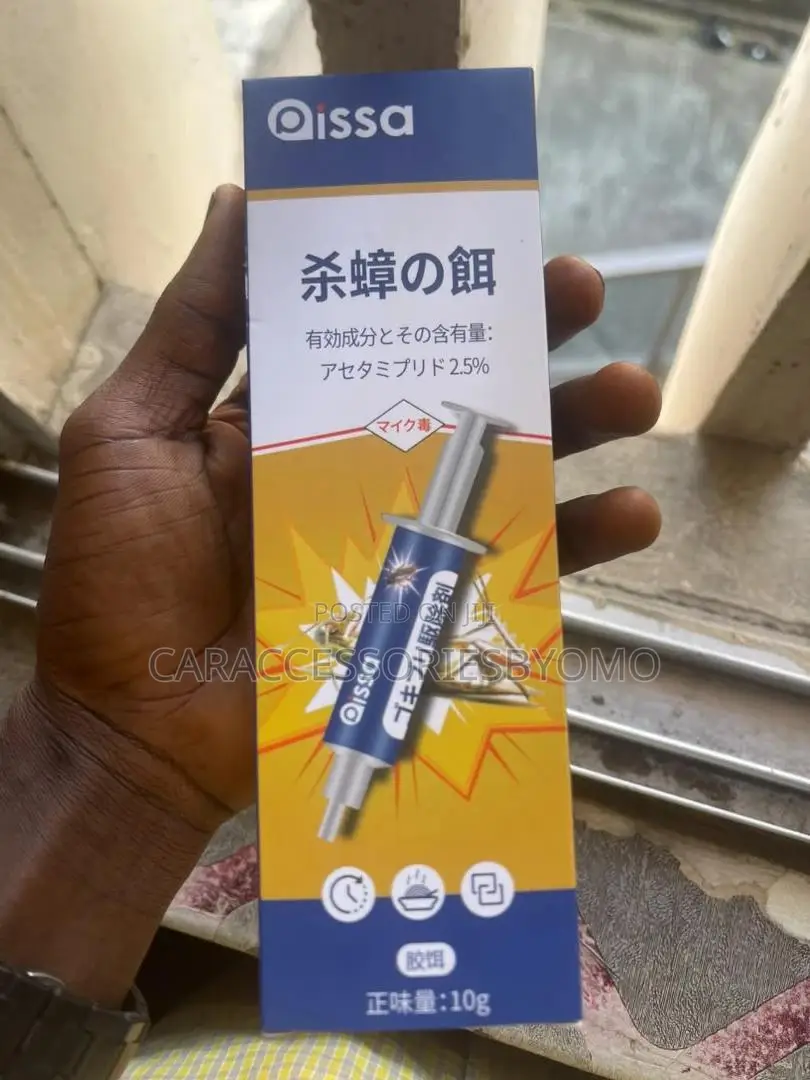 Qissa Cockroach Killer Gel Bait Syringe