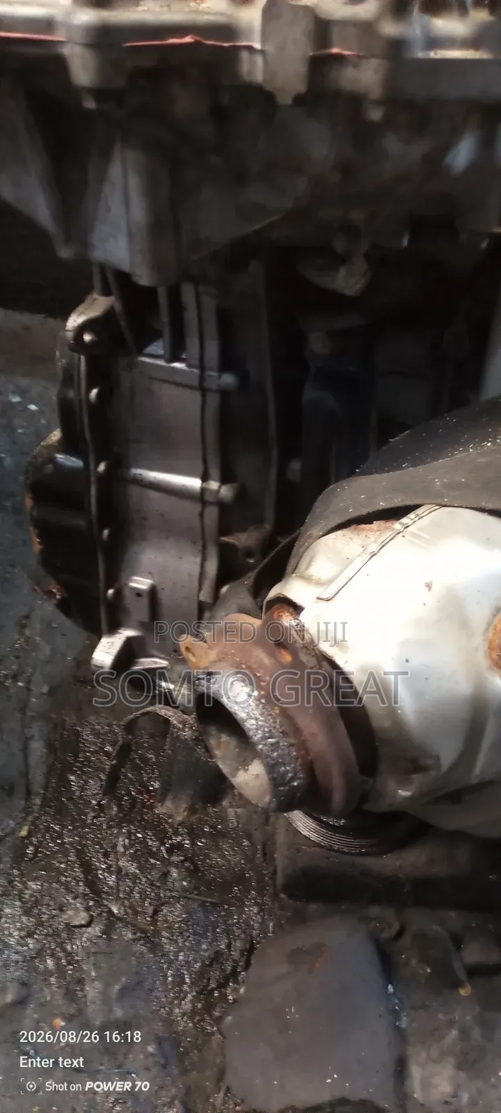 Mitsubishi Outlander/Lancer Engine 2008/2009