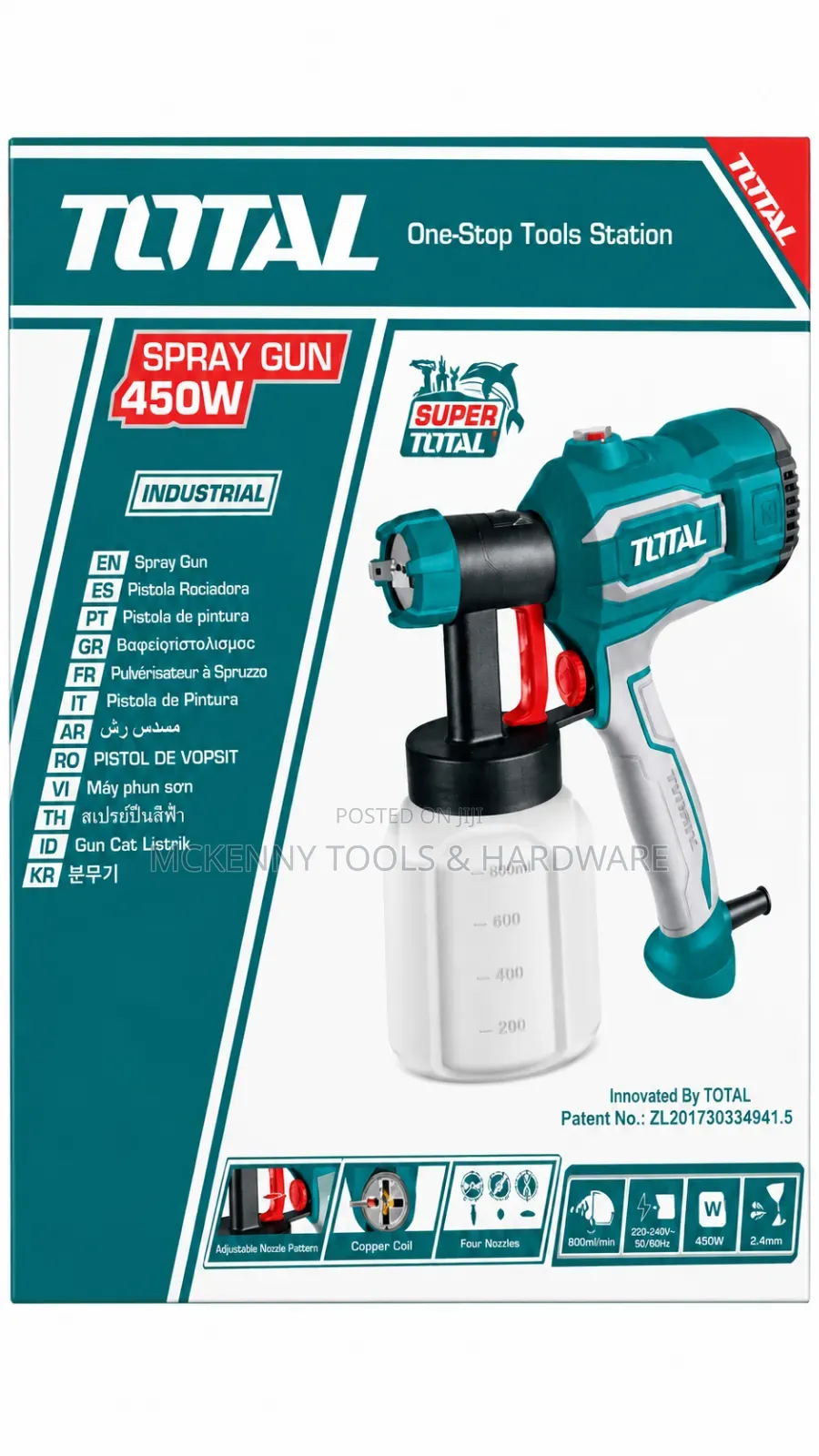 TOTAL 450W Electric Paint Spray Gun – Industrial, 800ml
