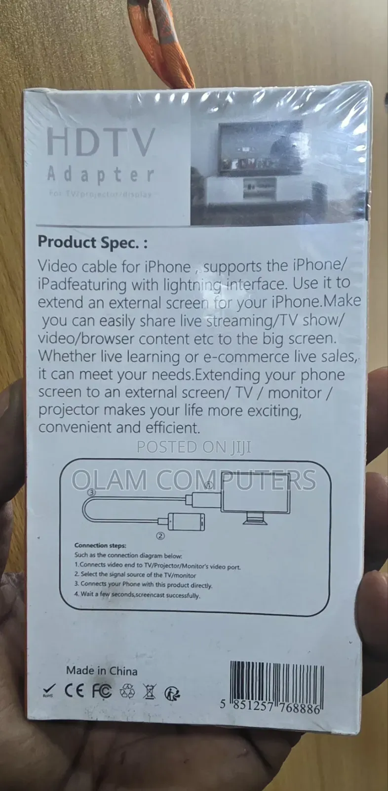 Airsky HDTV for TV/Projector/Display 2m