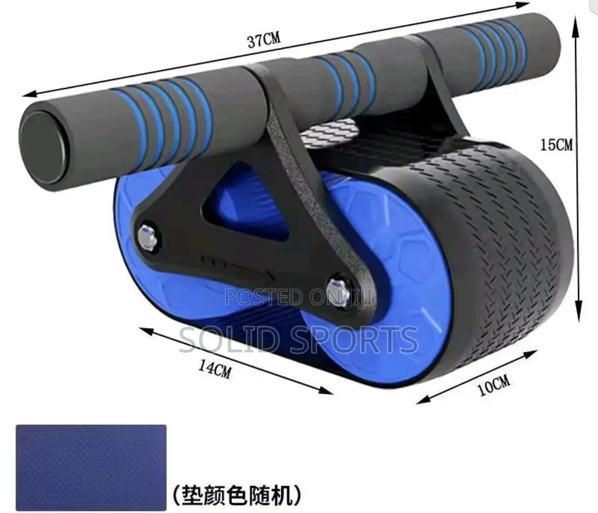 Ab Wheel Big