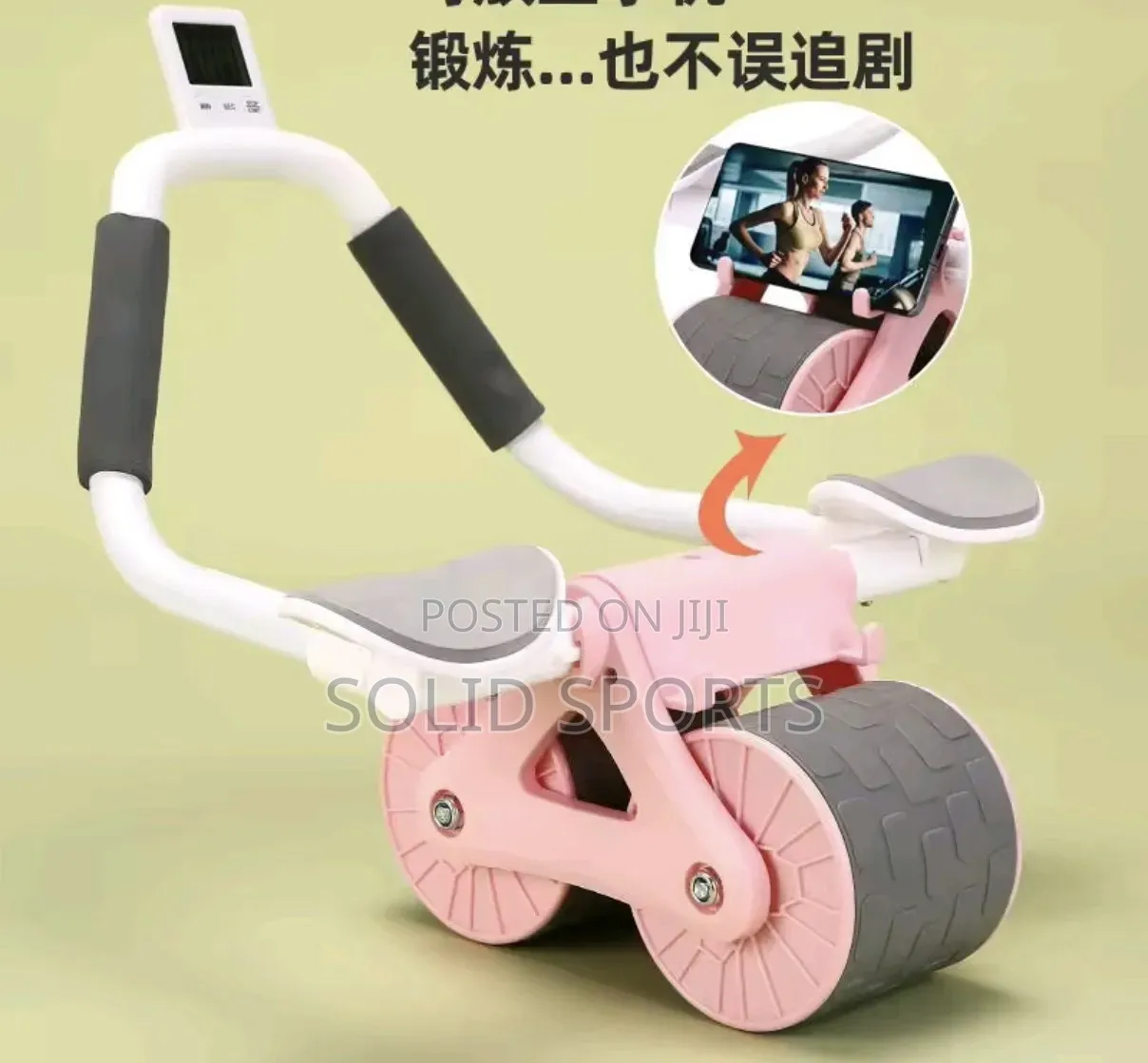 Good Original Abdominal Ab Wheel