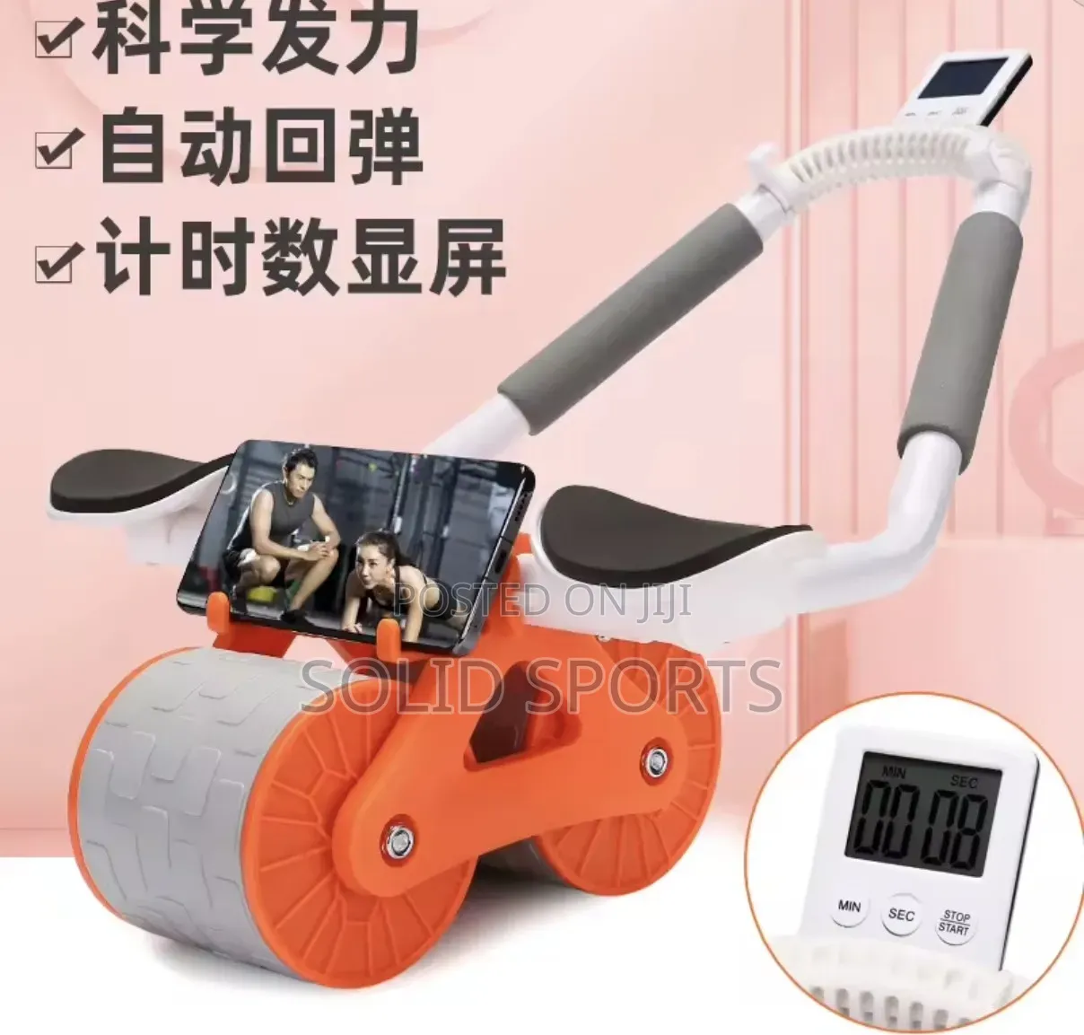 Good Original Abdominal Ab Wheel