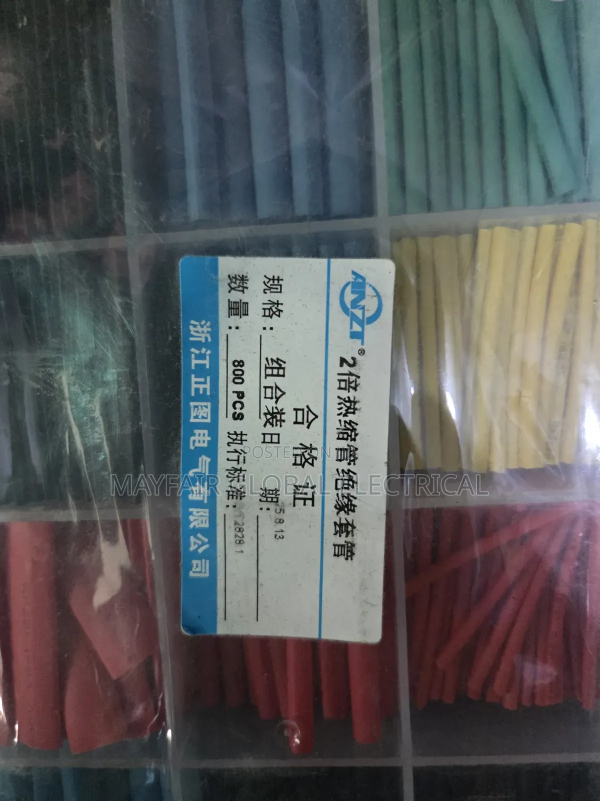 An Assorted Heat Shrink Tubing Kit