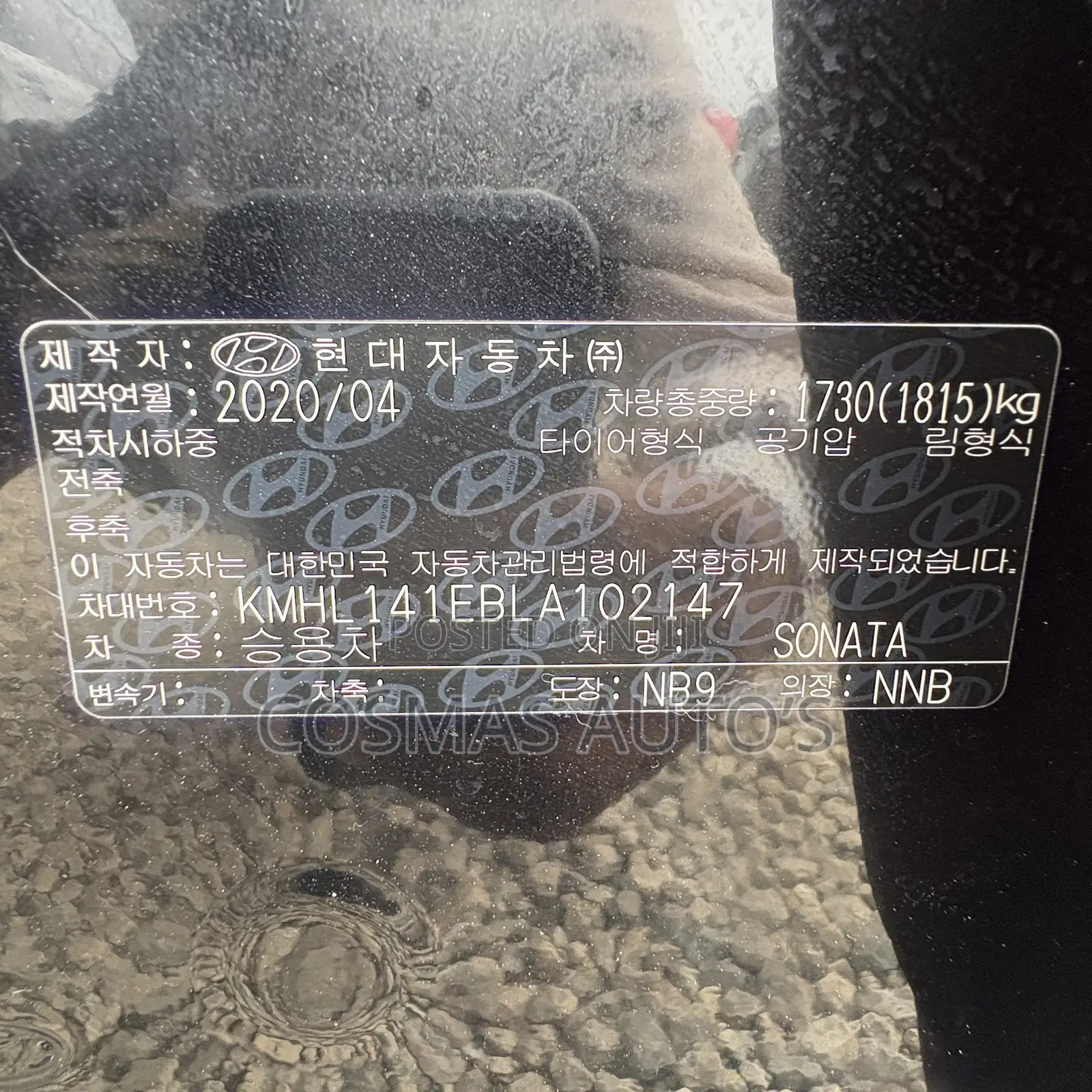 Hyundai Sonata 2020 Black