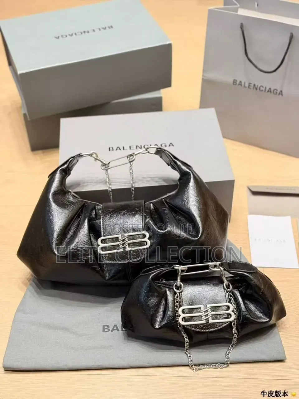 Luxury Balenciaga Bag in Two Colours,
Fully Packaged Boxed 
Big Size