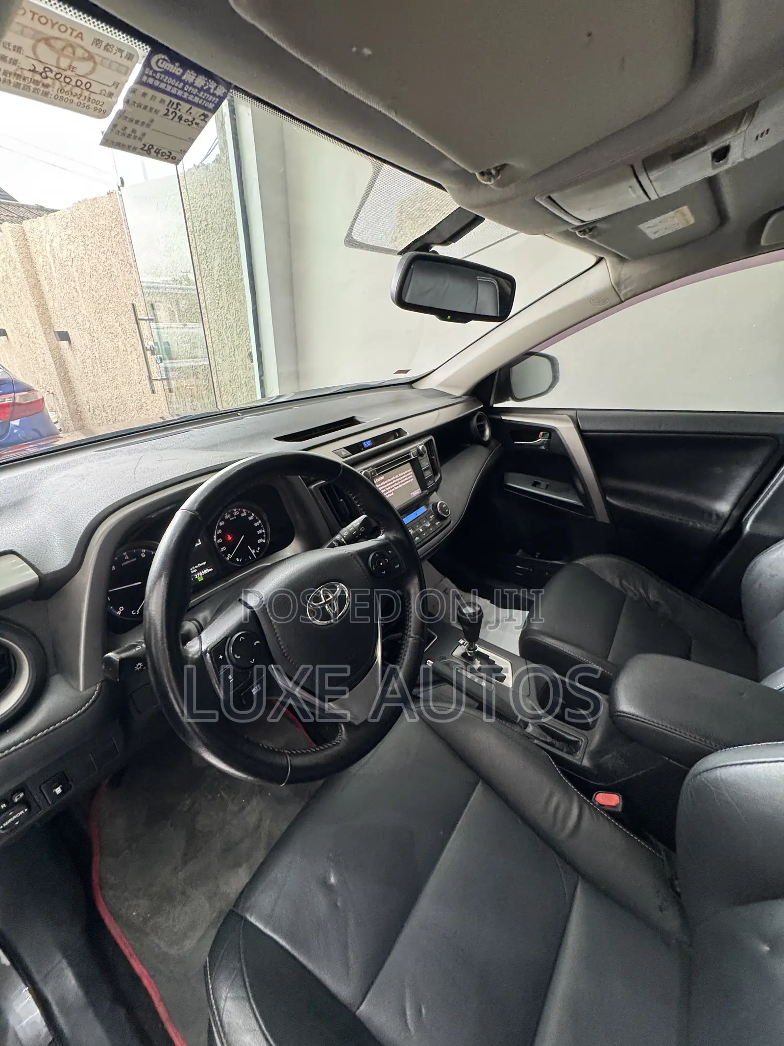 Toyota RAV4 Limited AWD (2.5L 4cyl 6A) 2016 Gray