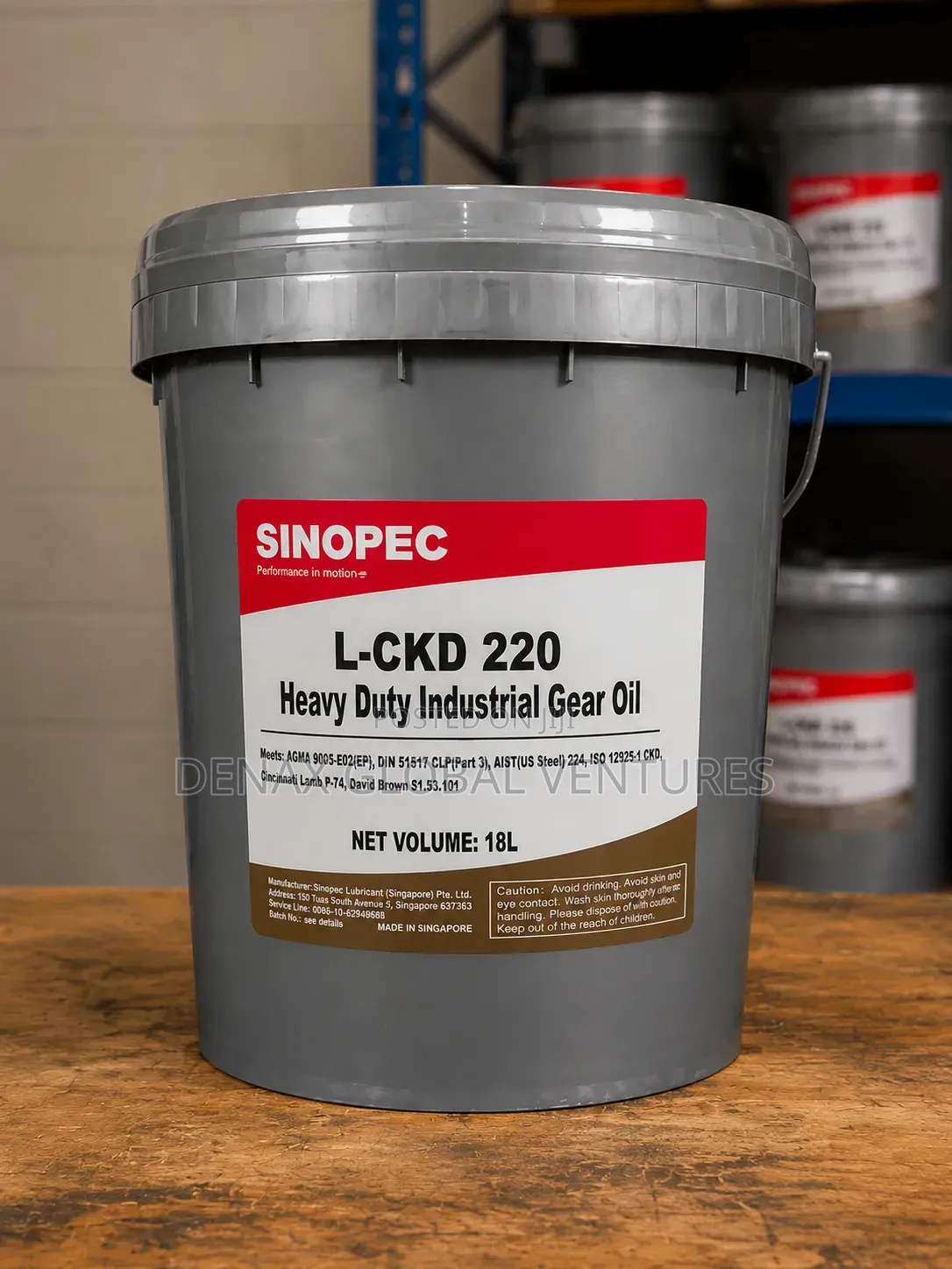 Sinopec L-CKD 220 Industrial Gear Oil 18L