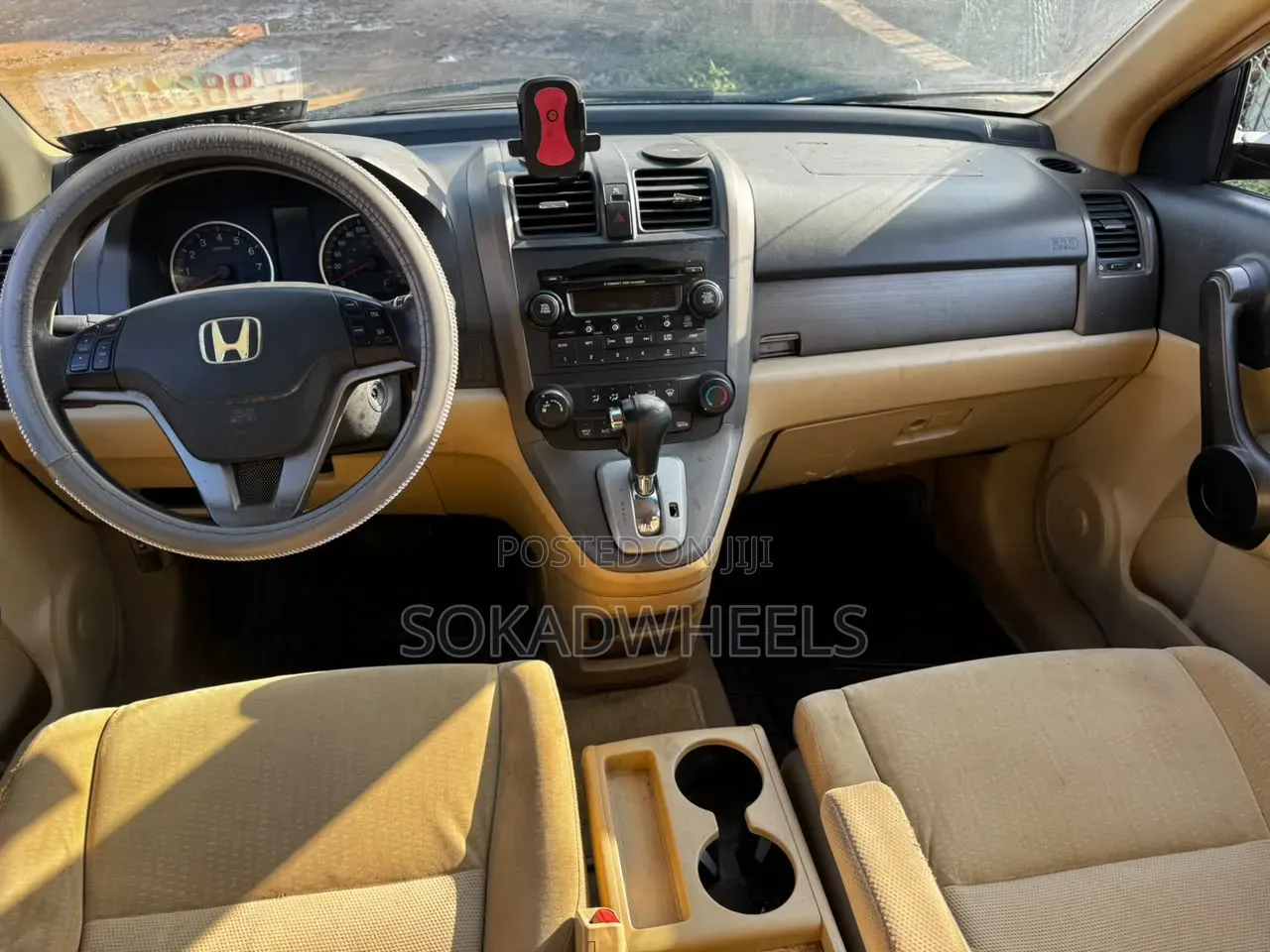Honda CR-V 2009 Gold