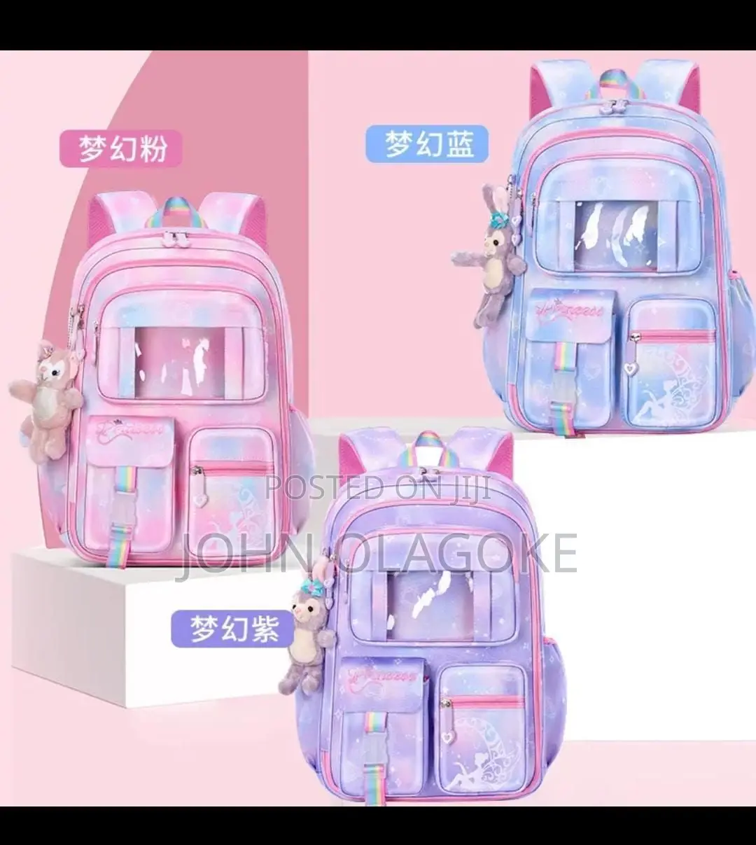 Disney Sesame Stargirl School Bag Backpack With Labubu Teddy