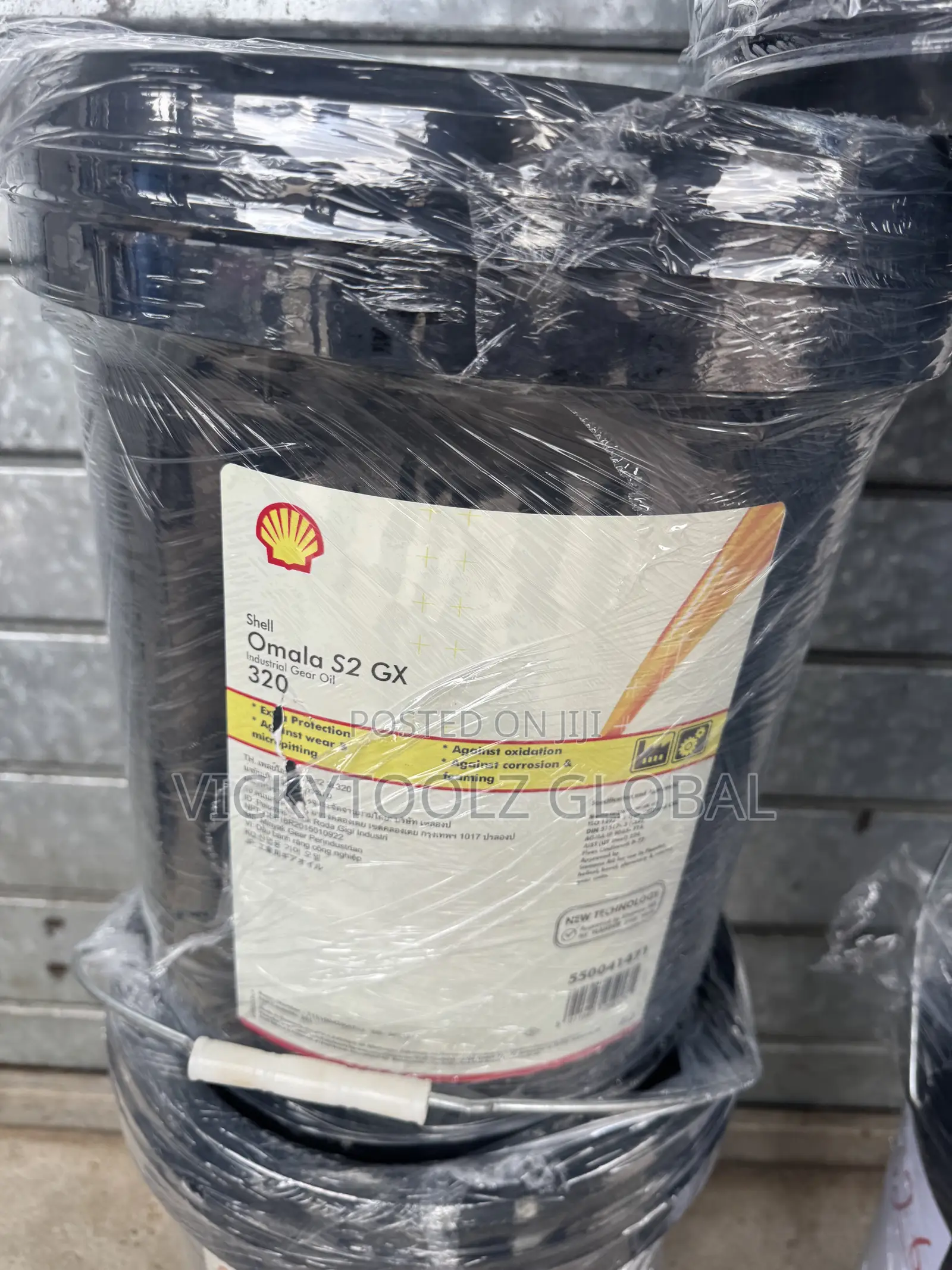 Shell Omala S2 GX 320 20liters