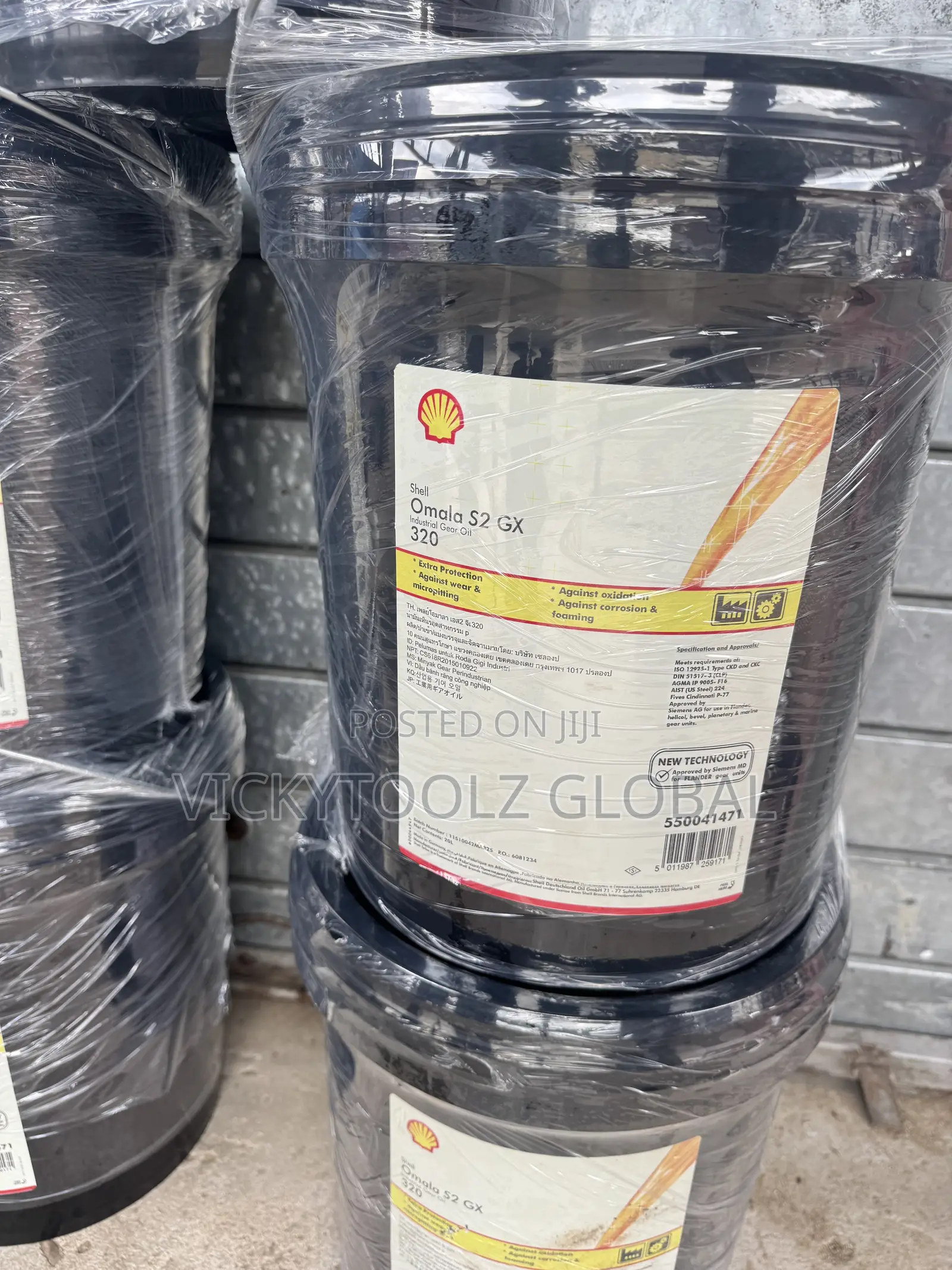Shell Omala S2 GX 320 Gear Oil 20liters