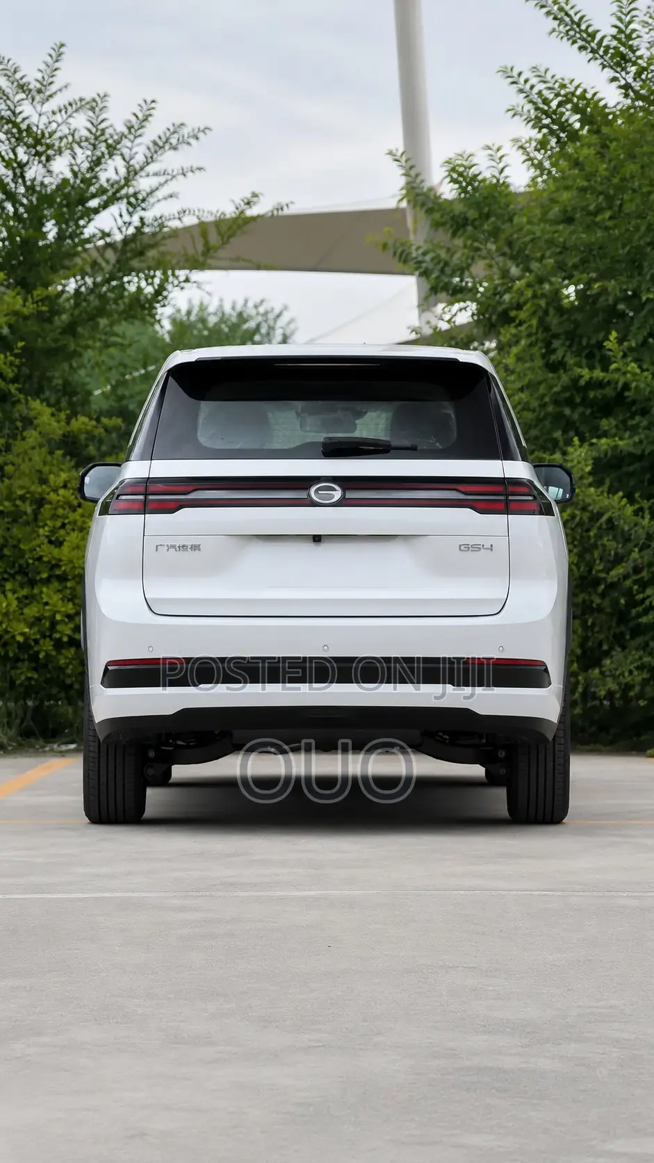GAC GS4 2025 White