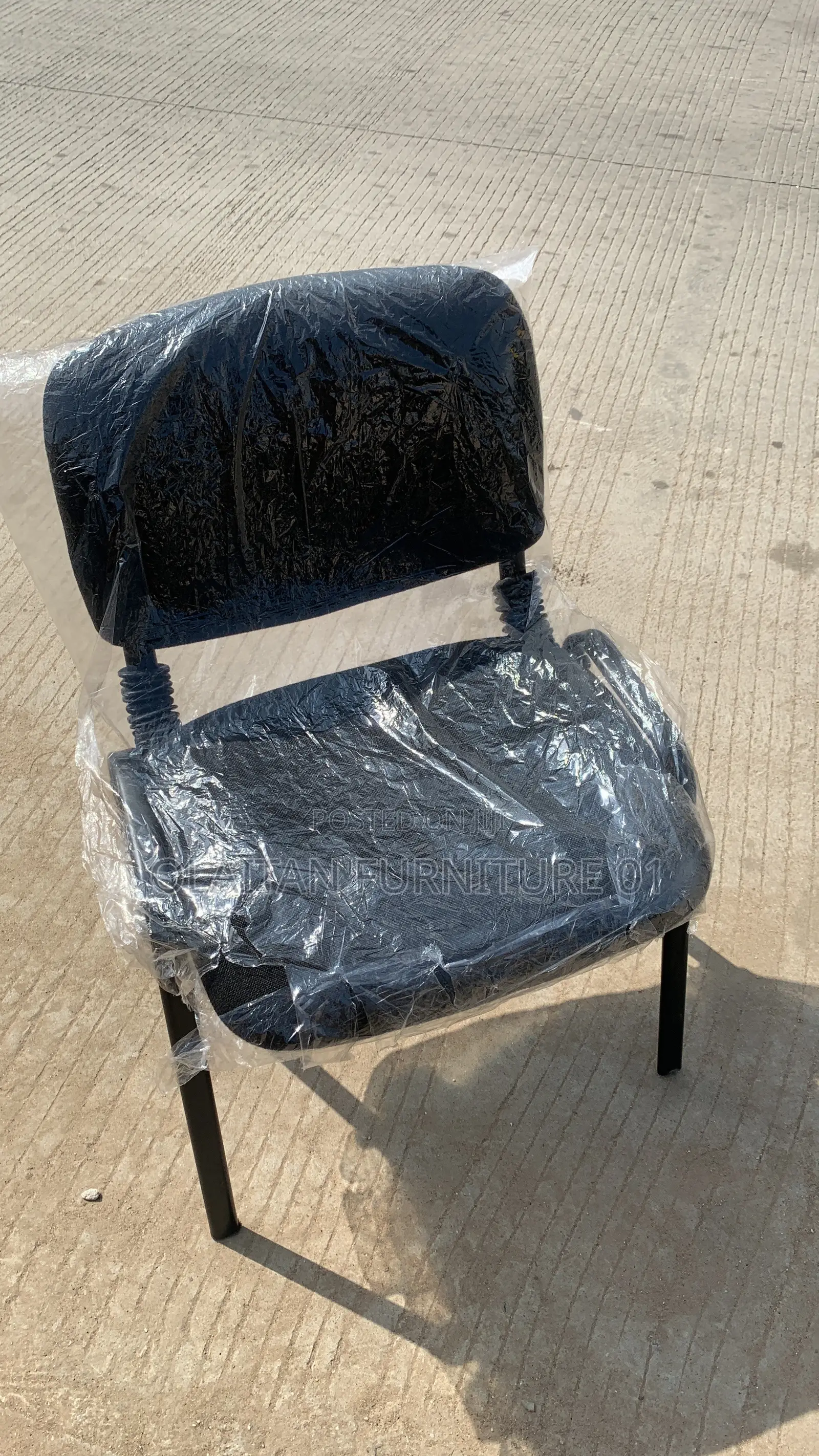 Visitor Chair