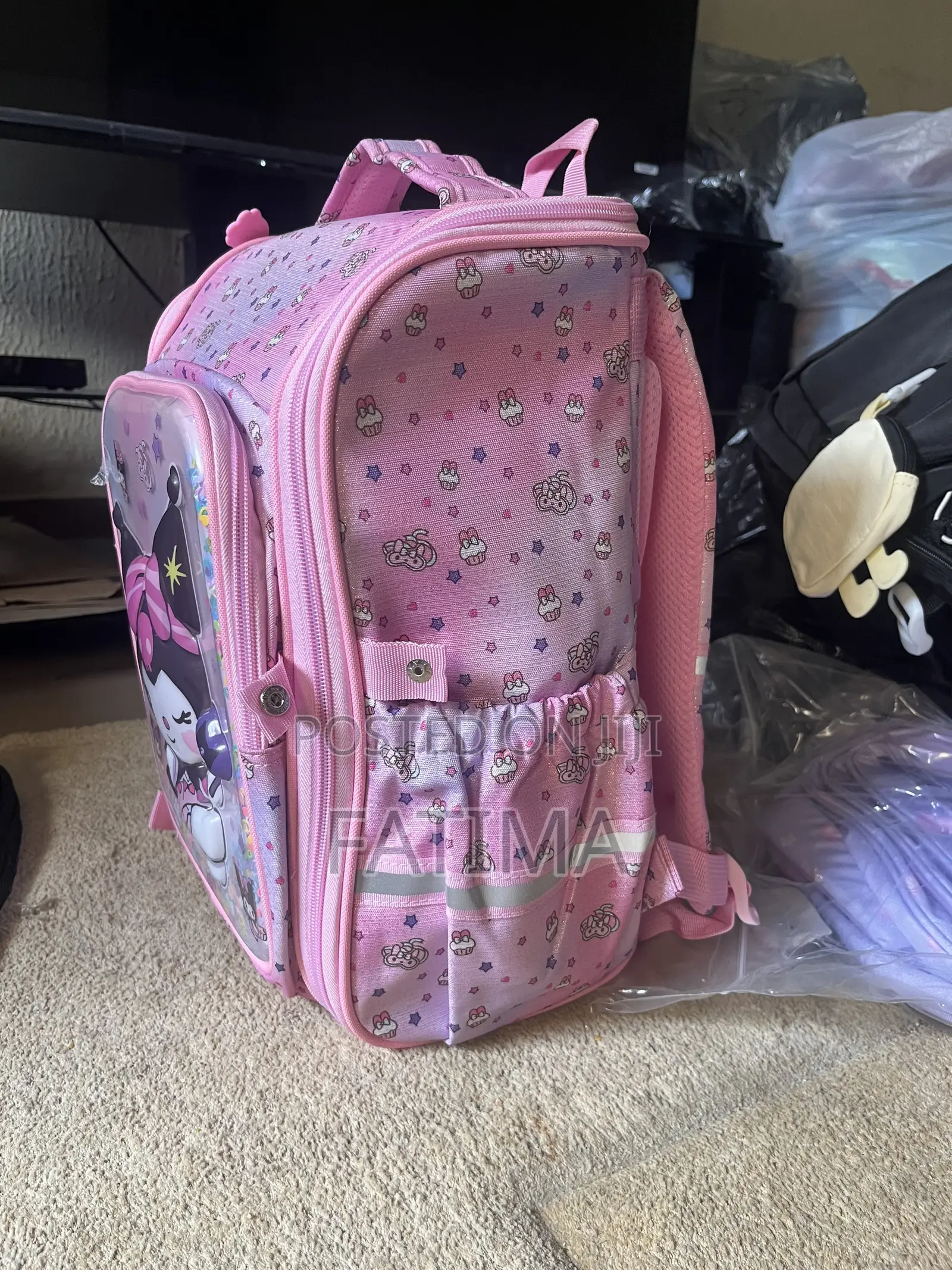School Bag