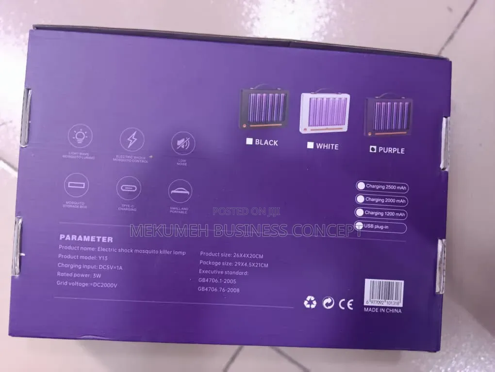 Electric Shock Mosquito Killing Lamp