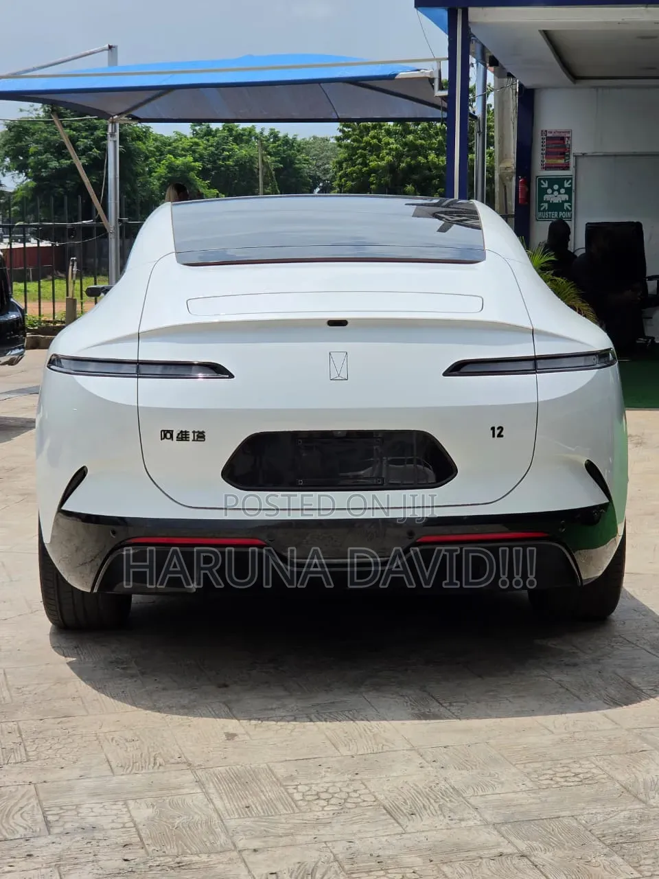 New Avatr 12 2025 White