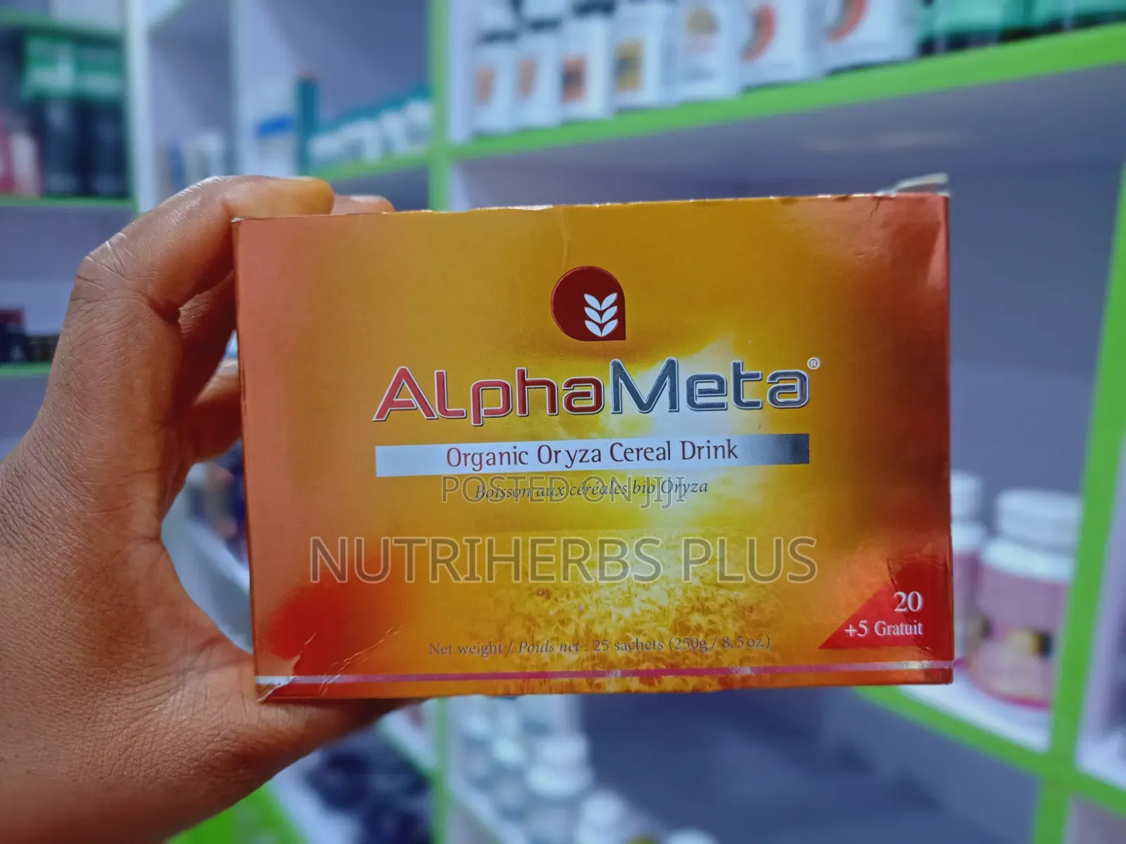 Alpha Meta (Improves Cognitive Memory and Recall Capabilities)