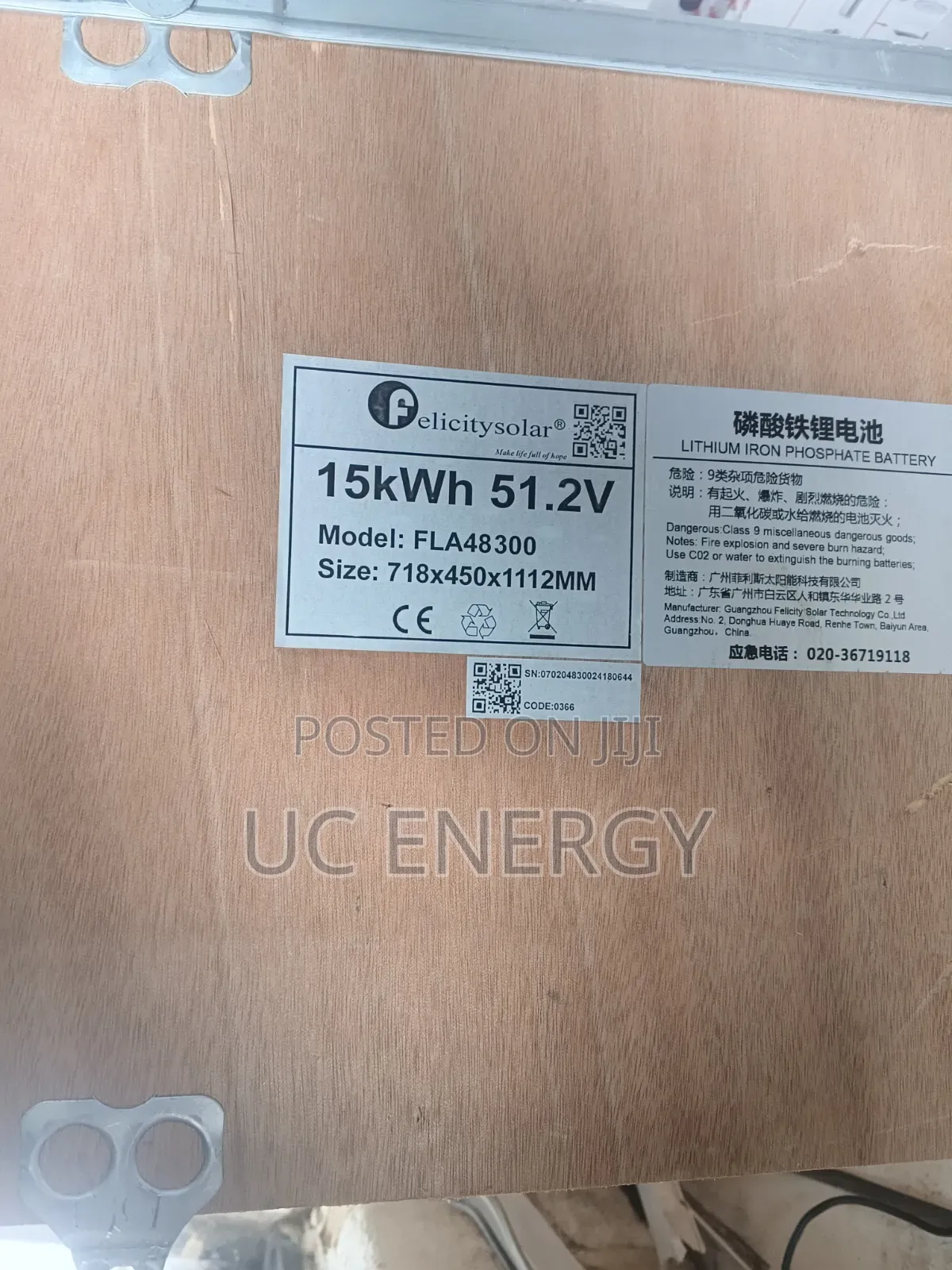 15kwh Felicity Lithium Iron Battery 51.2 Volts