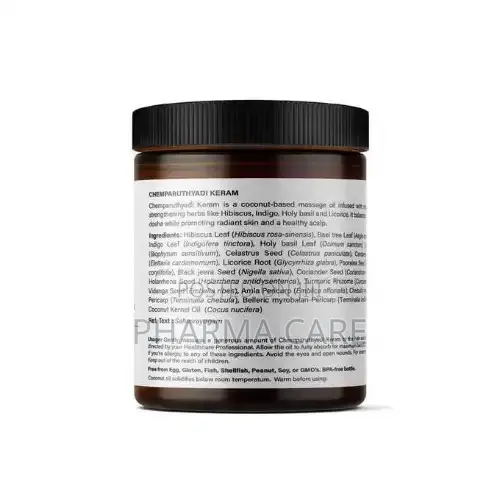 Male Balance 1 Fl Oz Male Enhancement