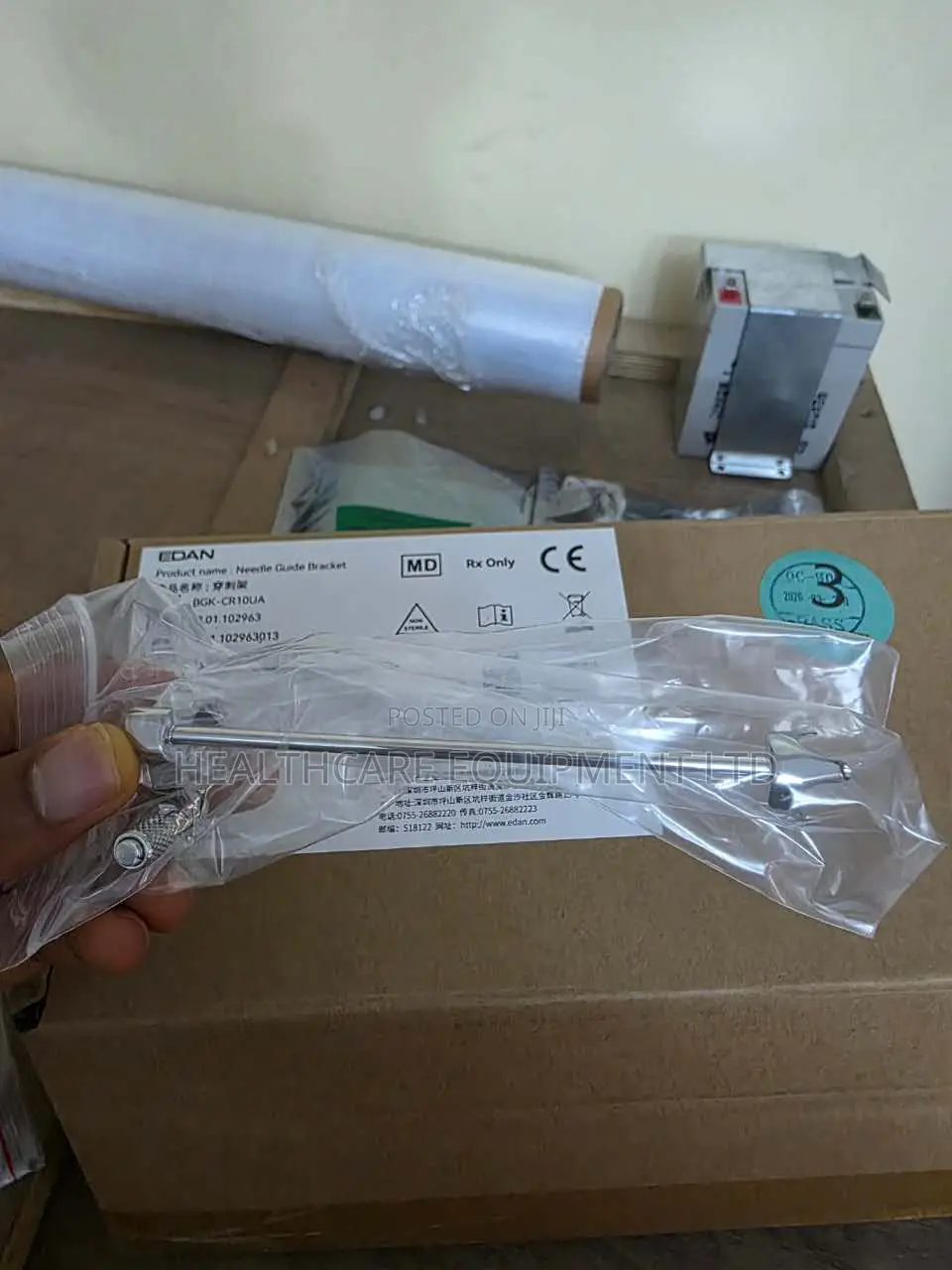Needle Guide/ Biopsy for Ultrasound Machine