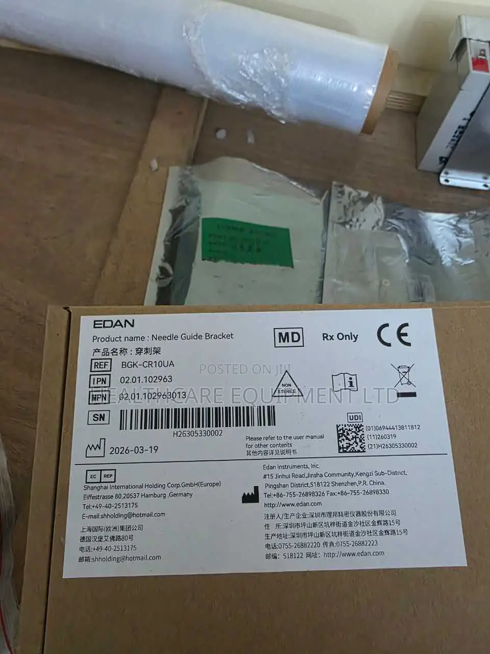 Needle Guide/ Biopsy for Ultrasound Machine