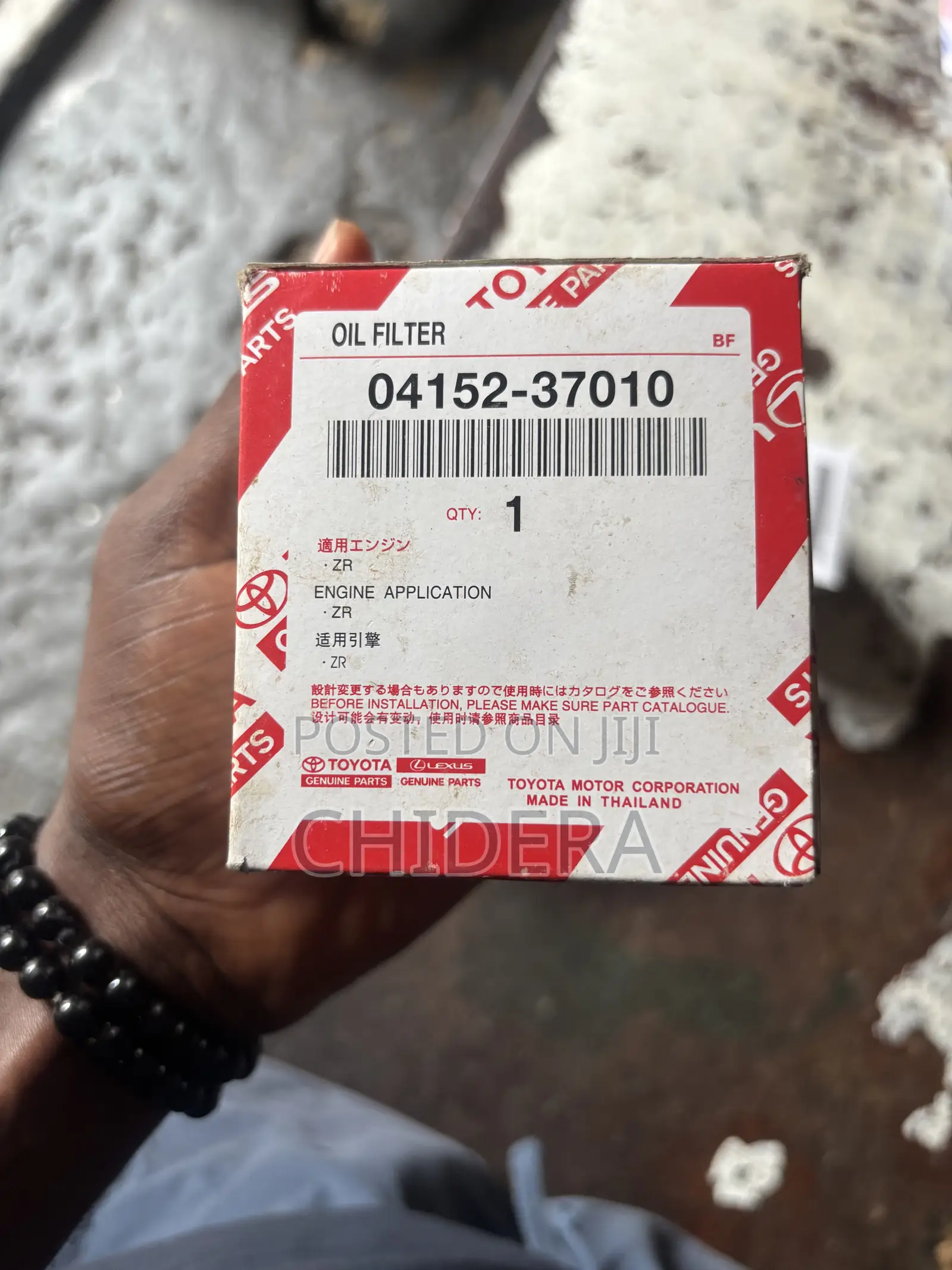 Oil Filters Available in Toyota, Nissan, Hyundai, Mitsubishi,Mazda.