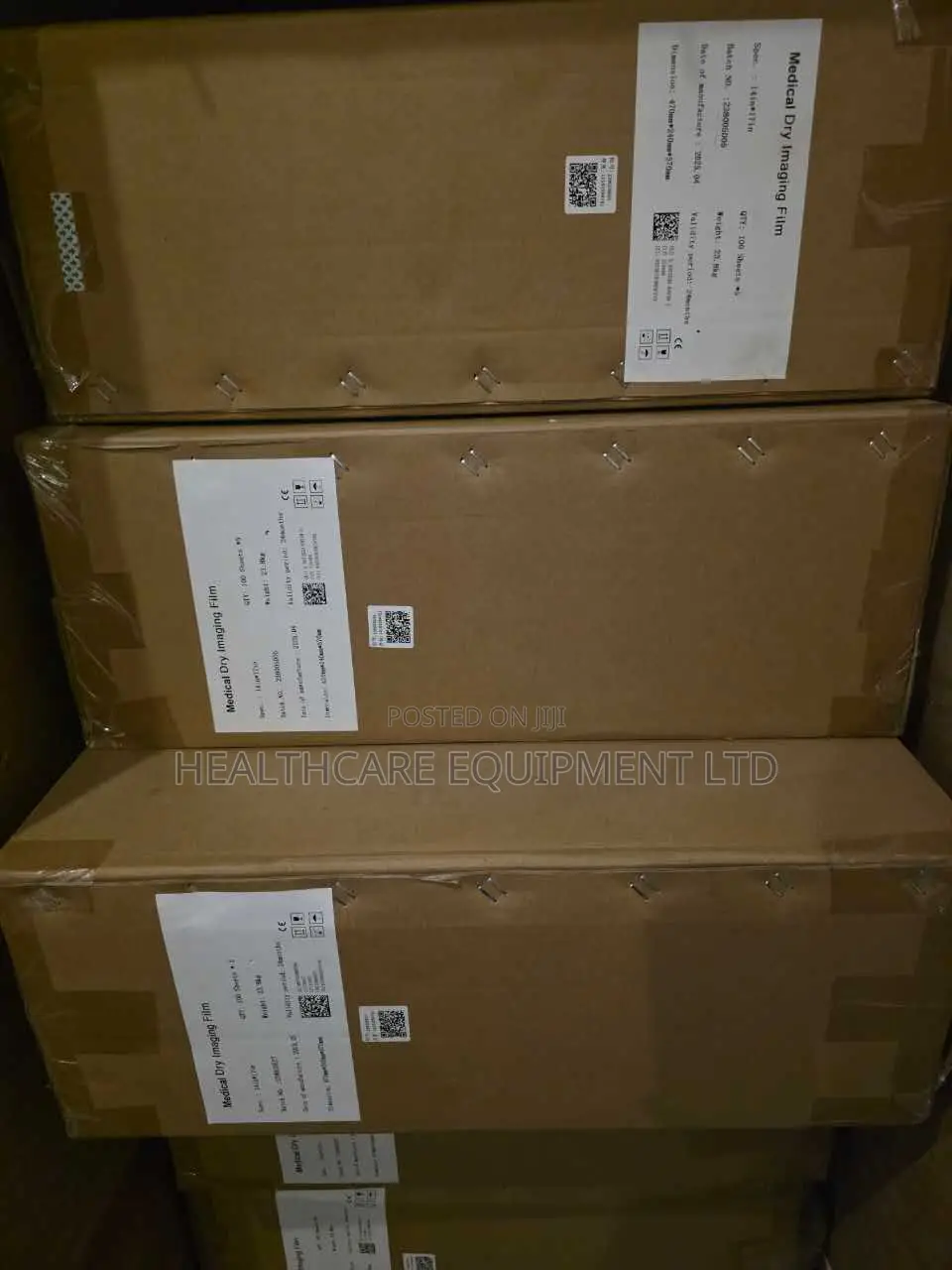 Dry Xray Film 14in*17in