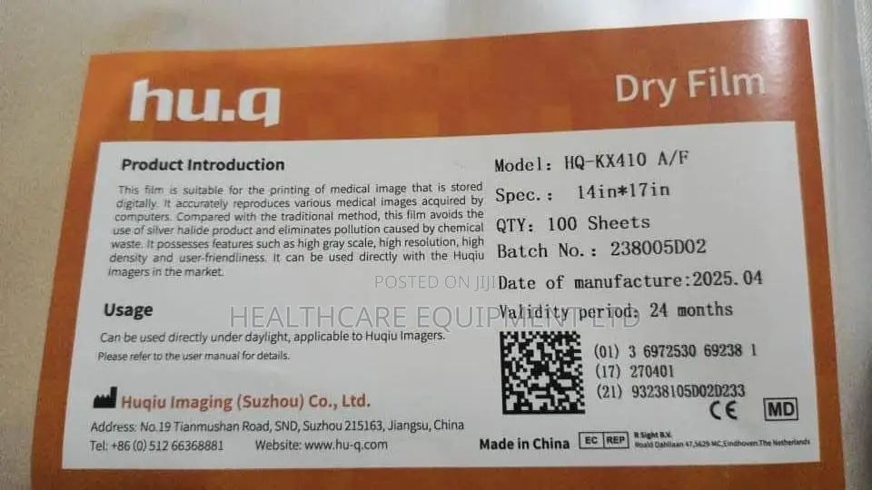 Dry Xray Film 14in*17in