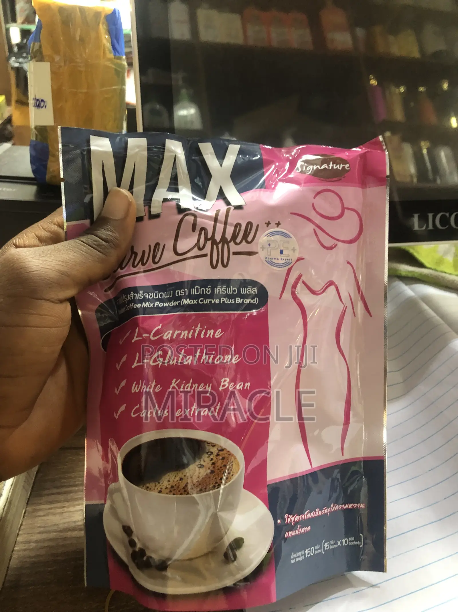 Max Curve Cofee