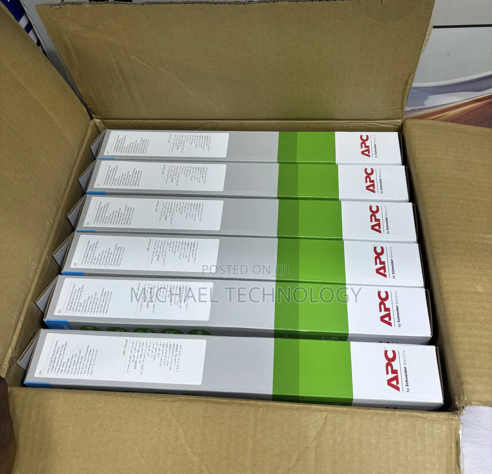 APC Surge Protector
