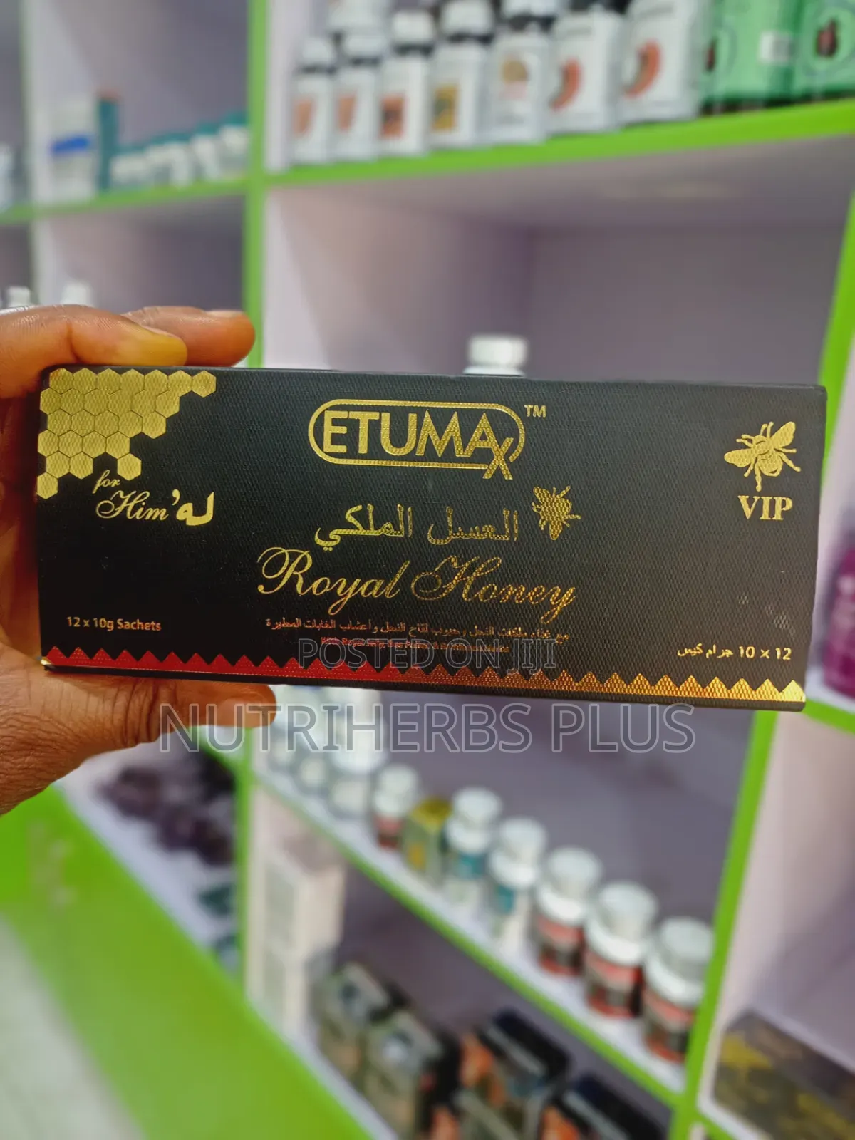 Honey Vip for Stronger Erections and Better Focus