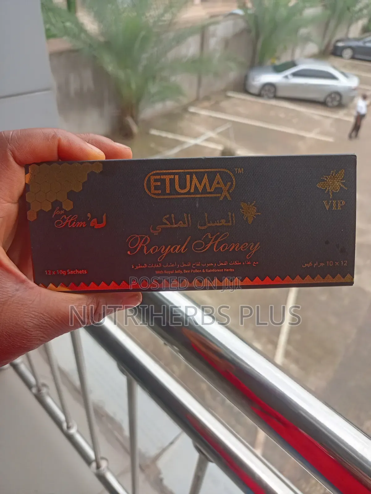 Honeyroyal (Boost Sexual Confidence and Increase Sexual Desire )