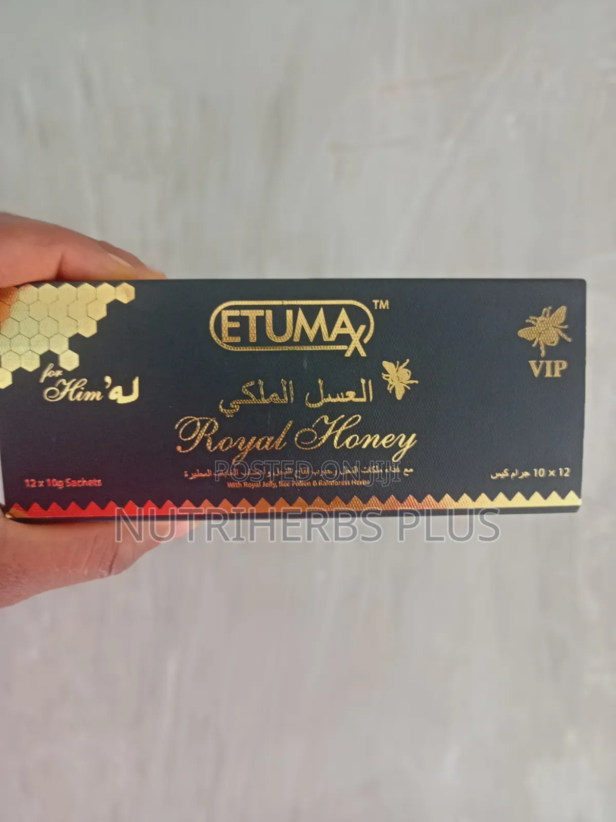 Royal Vip(For Libido Booster and Antioxidants)