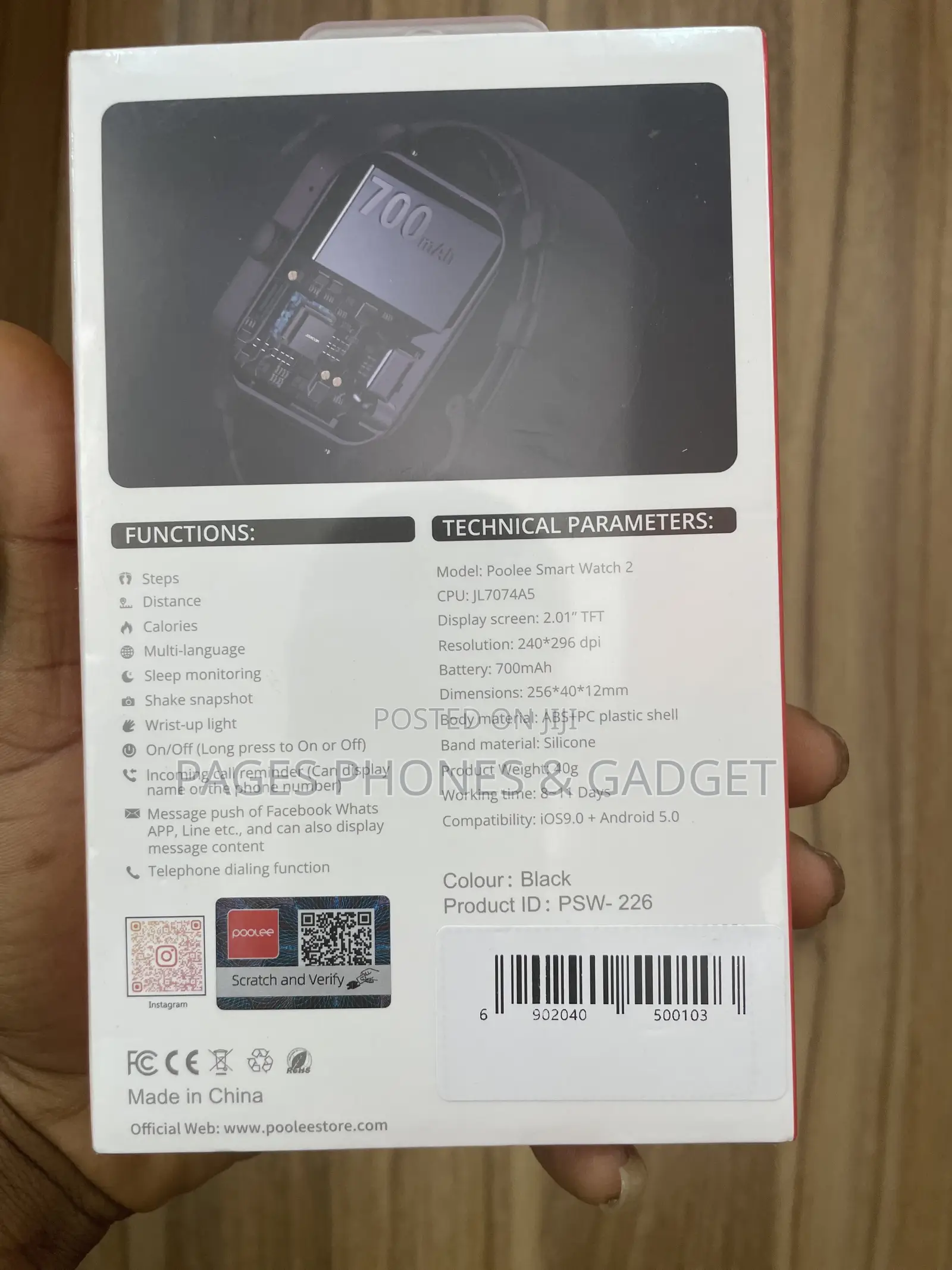 Poolee PSW-226 Smart Watch – 700mah | 11 Days Battery 🔥