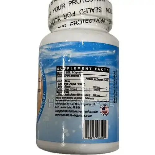 Irish Sea Moss + Bladderwrack + Burdock Root -120 Capsules