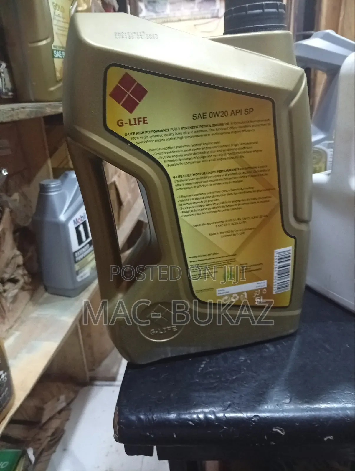 G-Life GOLD Engine Oil 0w20 5liters Fully Synthetic
