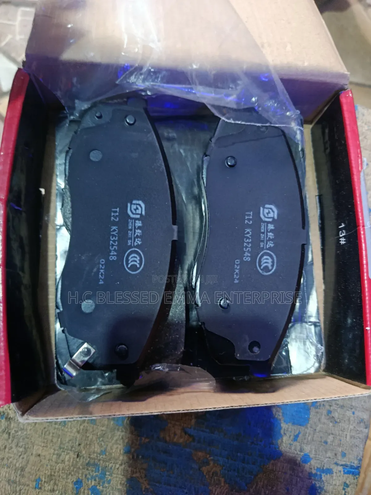 Original FROM Brake Pads for CHANGAN UNI T