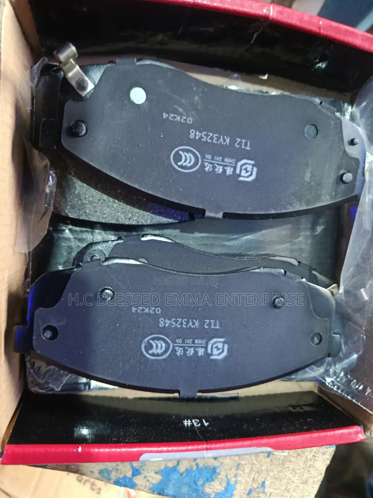Original FROM Brake Pads for CHANGAN UNI T