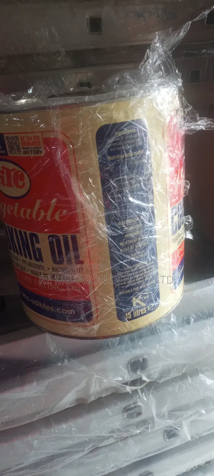 Original 15ltrs KTC Vegetable Cooking Oil
